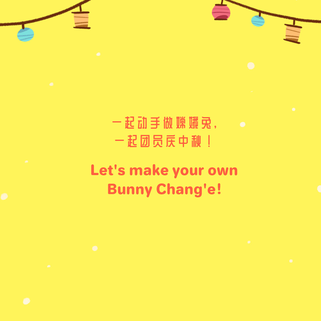 Make your own bunny Chang-E_11