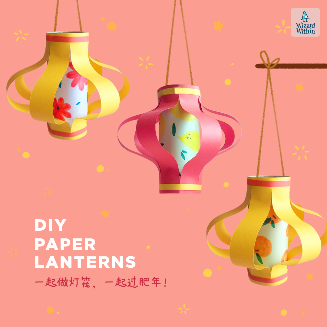 How To Make A Chinese Paper Lantern
