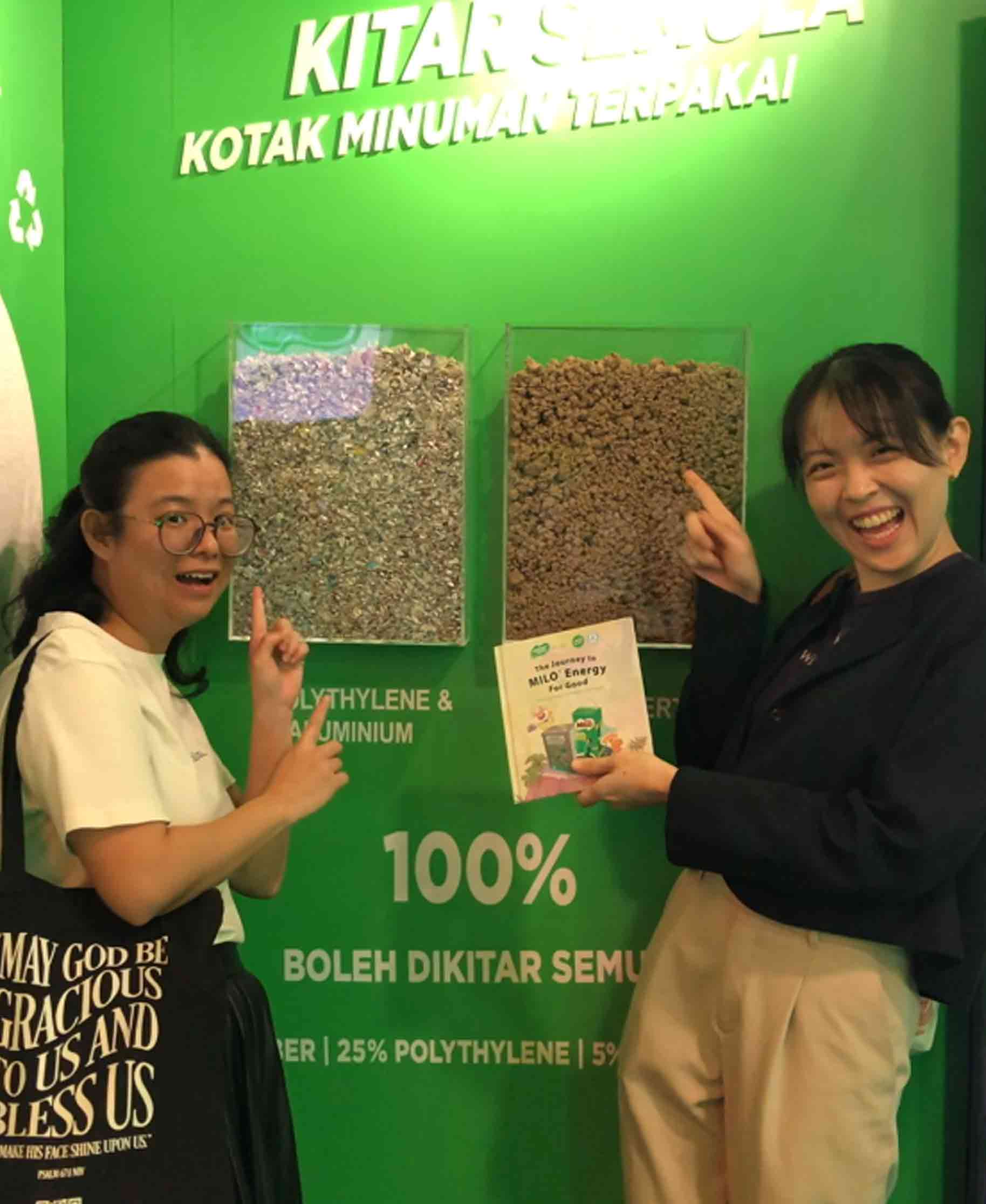 Wizard Within X Milo_Careton Project 3