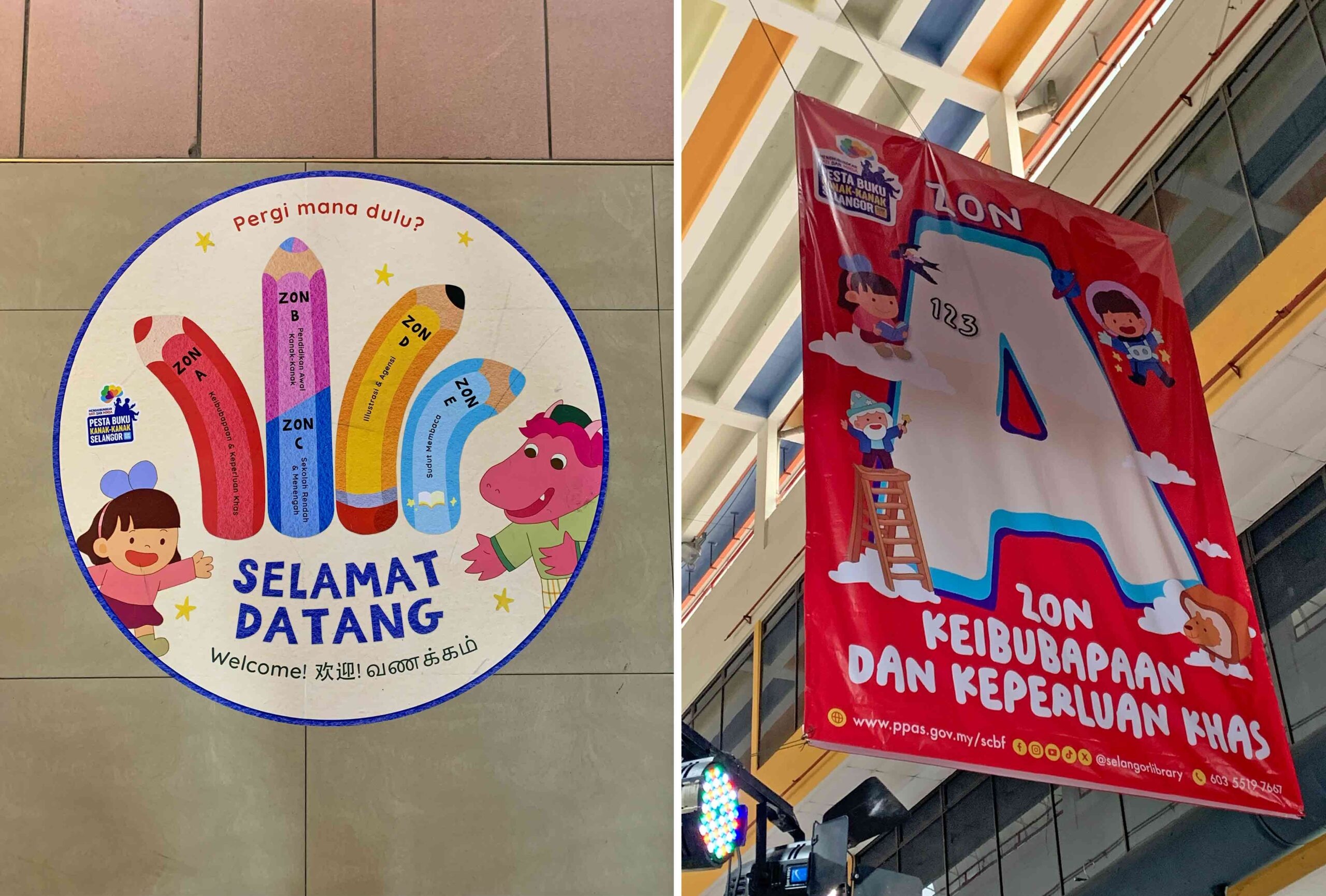 Wizard Within x SCBF 2025 6